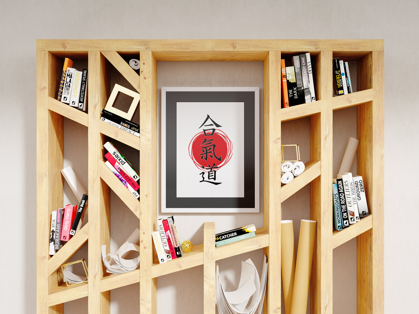 Aikido Money Heist Wall Art | The Professor Inspired Digital Poster | 17 Color Styles | Printable Fan Art