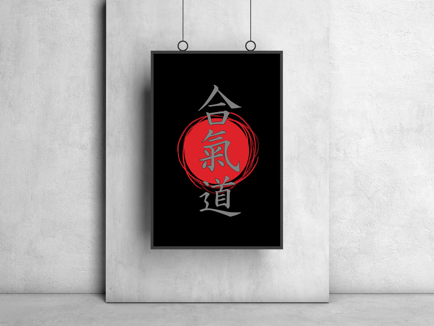 Aikido Money Heist Wall Art | The Professor Inspired Digital Poster | 17 Color Styles | Printable Fan Art