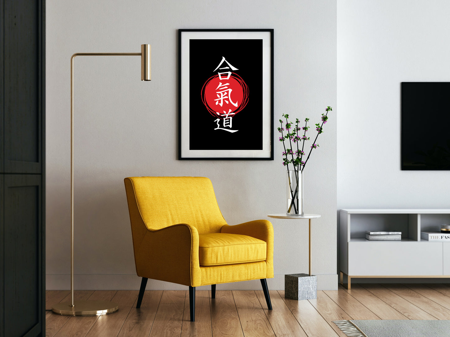 Aikido Money Heist Wall Art | The Professor Inspired Digital Poster | 17 Color Styles | Printable Fan Art