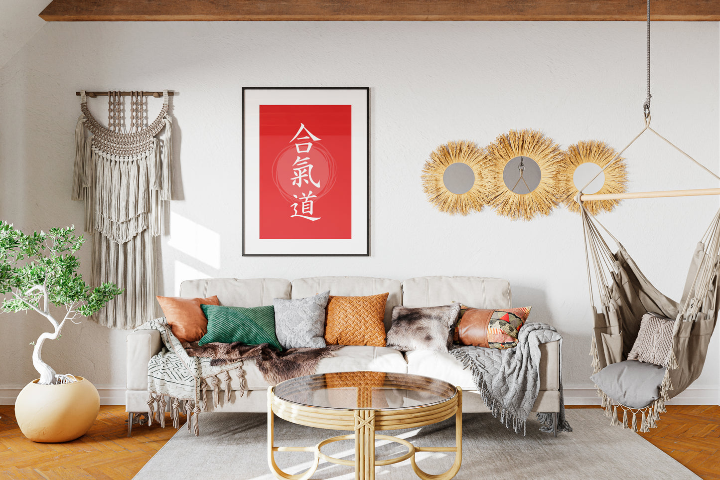 Aikido Money Heist Wall Art | The Professor Inspired Digital Poster | 17 Color Styles | Printable Fan Art