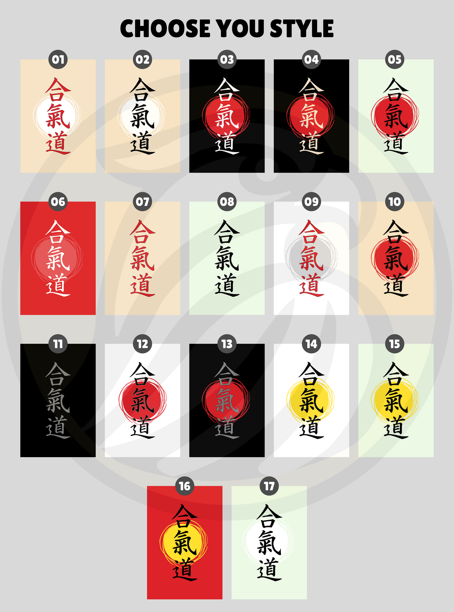 Aikido Money Heist Wall Art | The Professor Inspired Digital Poster | 17 Color Styles | Printable Fan Art